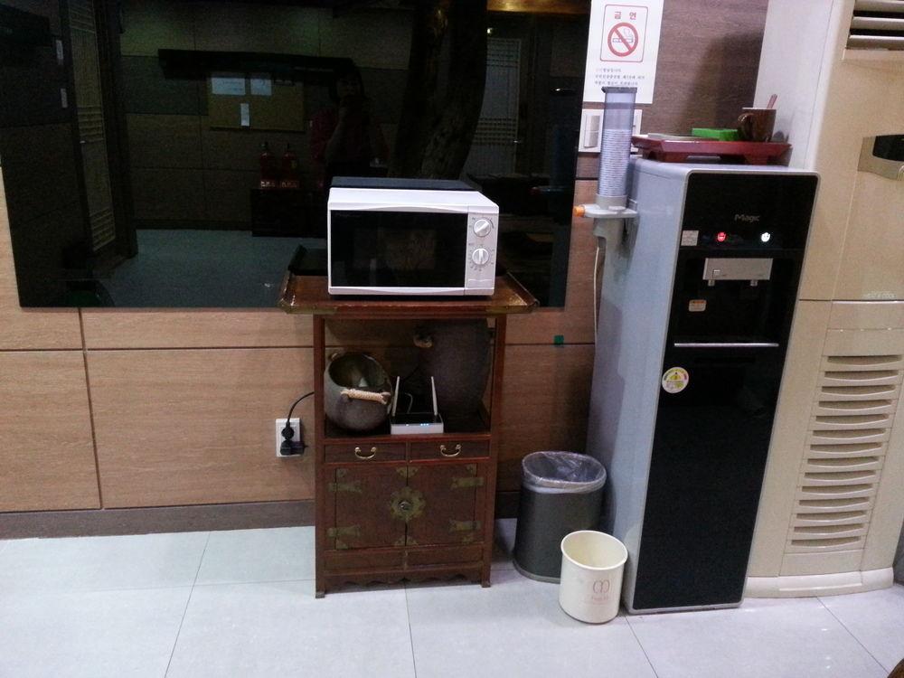 Mizo Hotel