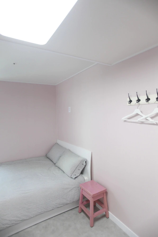 MJ Guest House