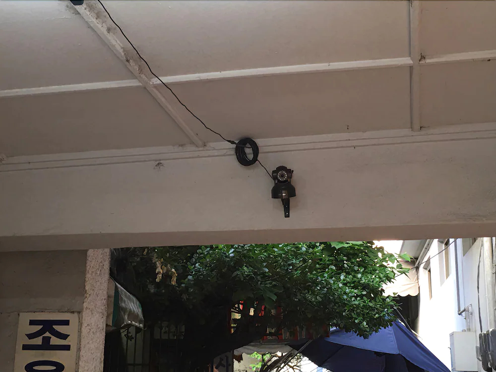 MK Guest house