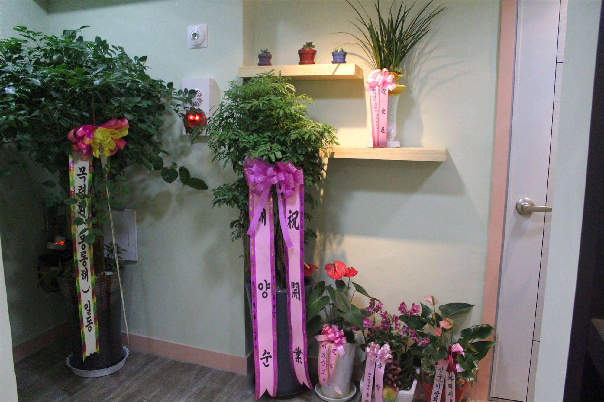 MK Liberty House Seoul Station