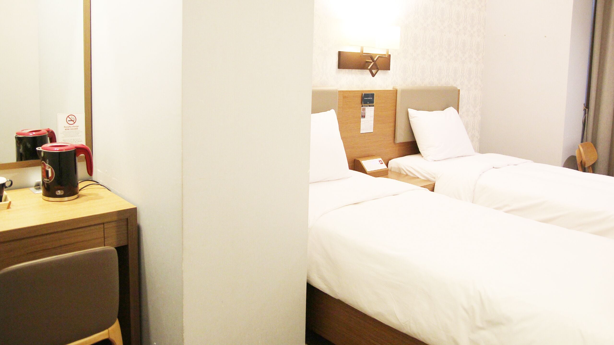 Mohenic Hotel Seoul Myeongdong