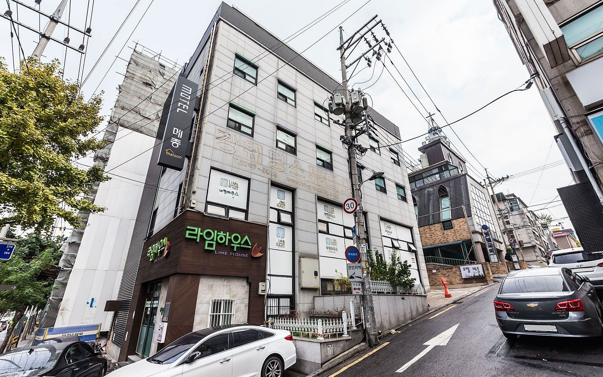 Mokdong Maison