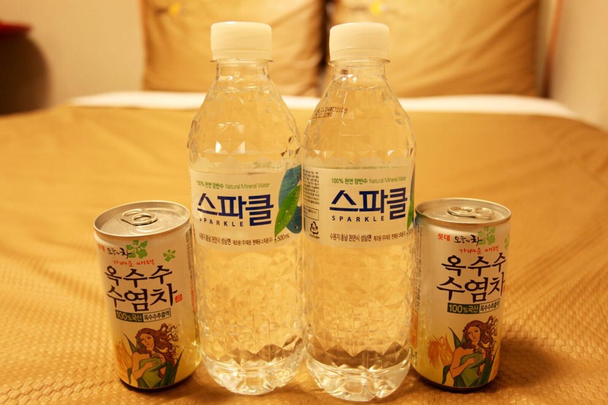 Mokdong Zam