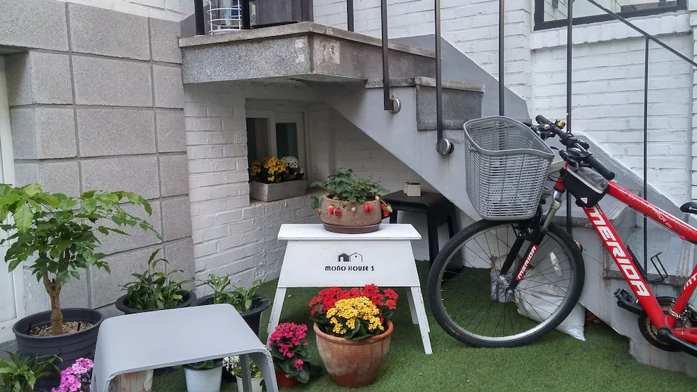 Neat House