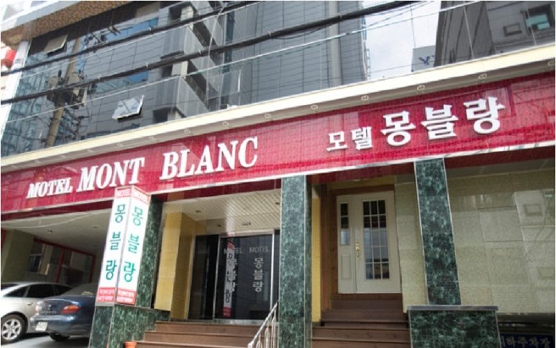 Petercat Hotel Hongdae