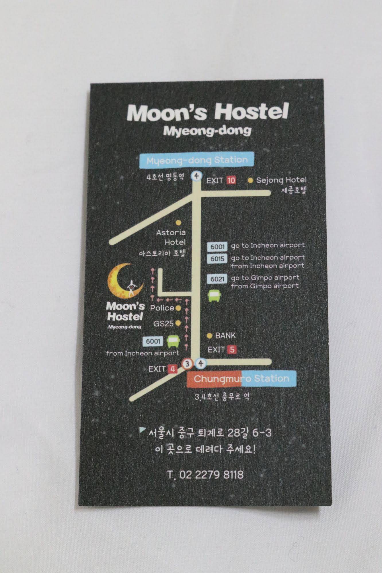 Moon's Hostel