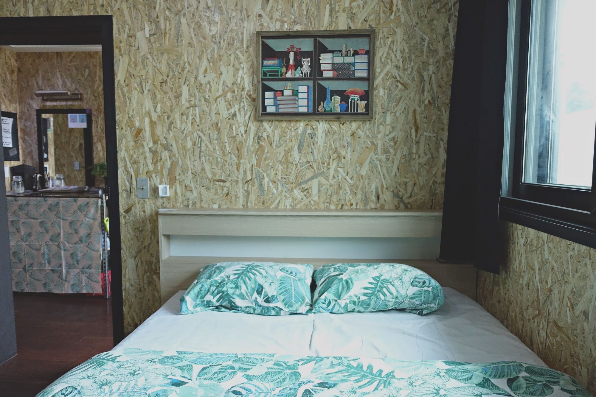 Mosc Guesthouse