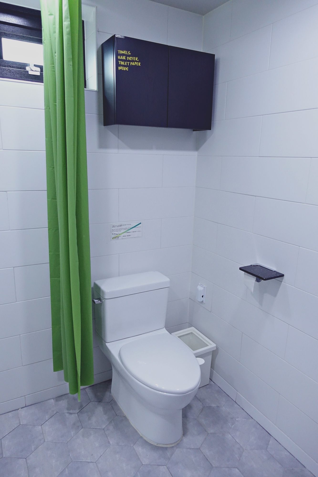Mosc Guesthouse