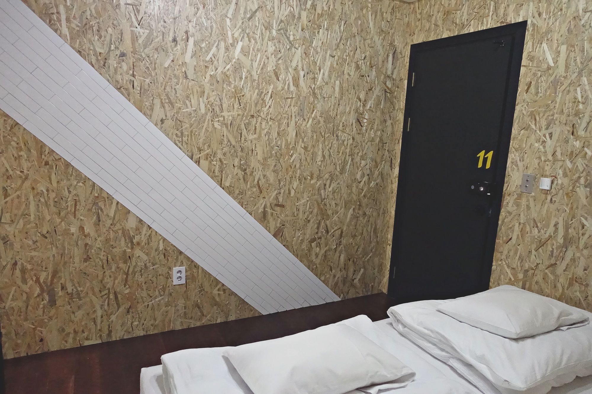 Mosc Guesthouse