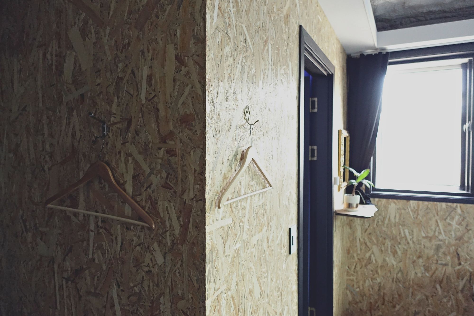 Mosc Guesthouse