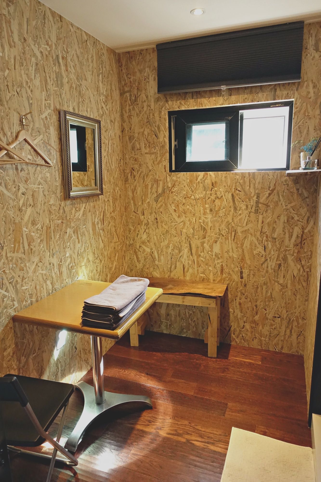 Mosc Guesthouse