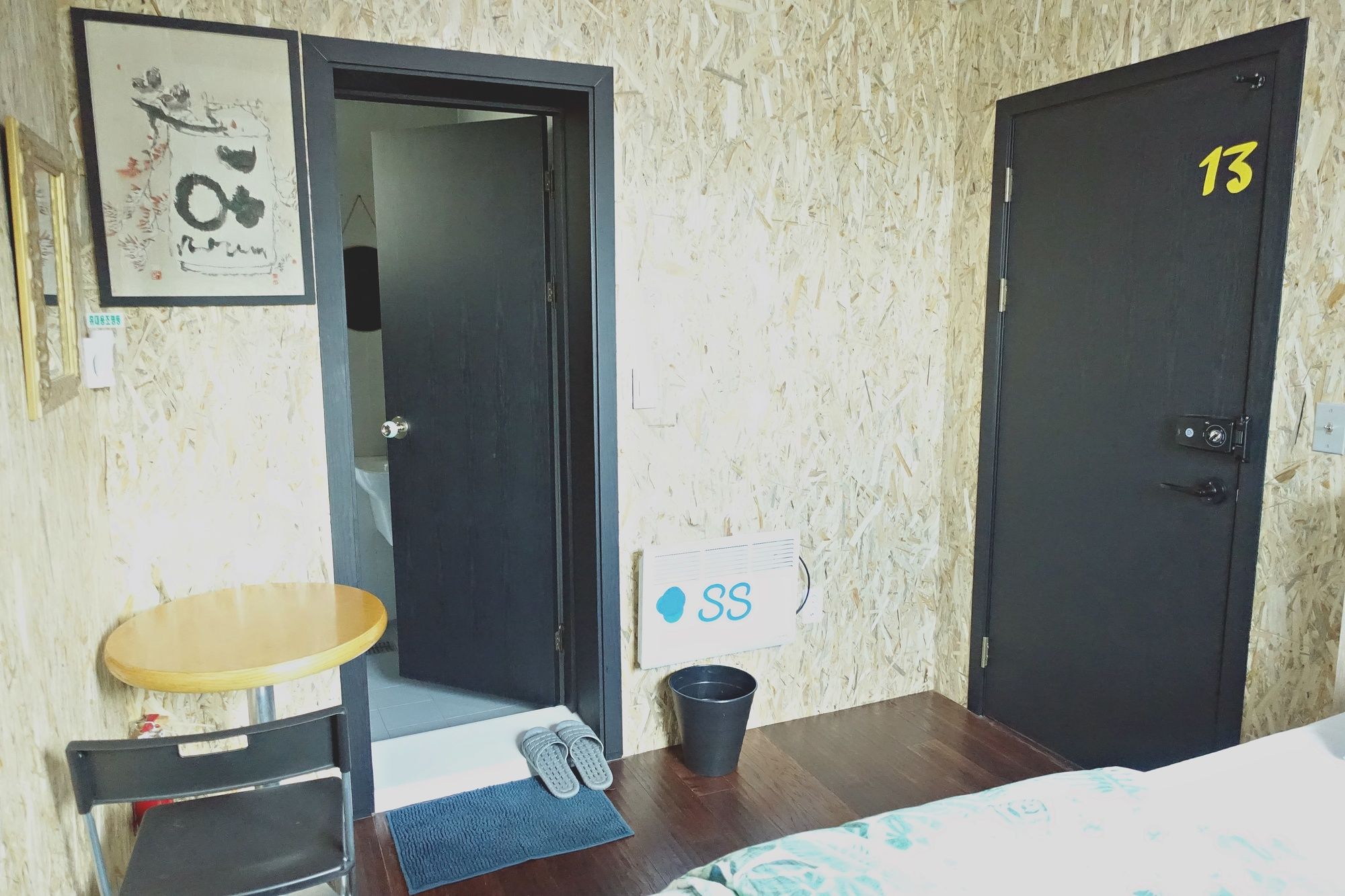 Mosc Guesthouse