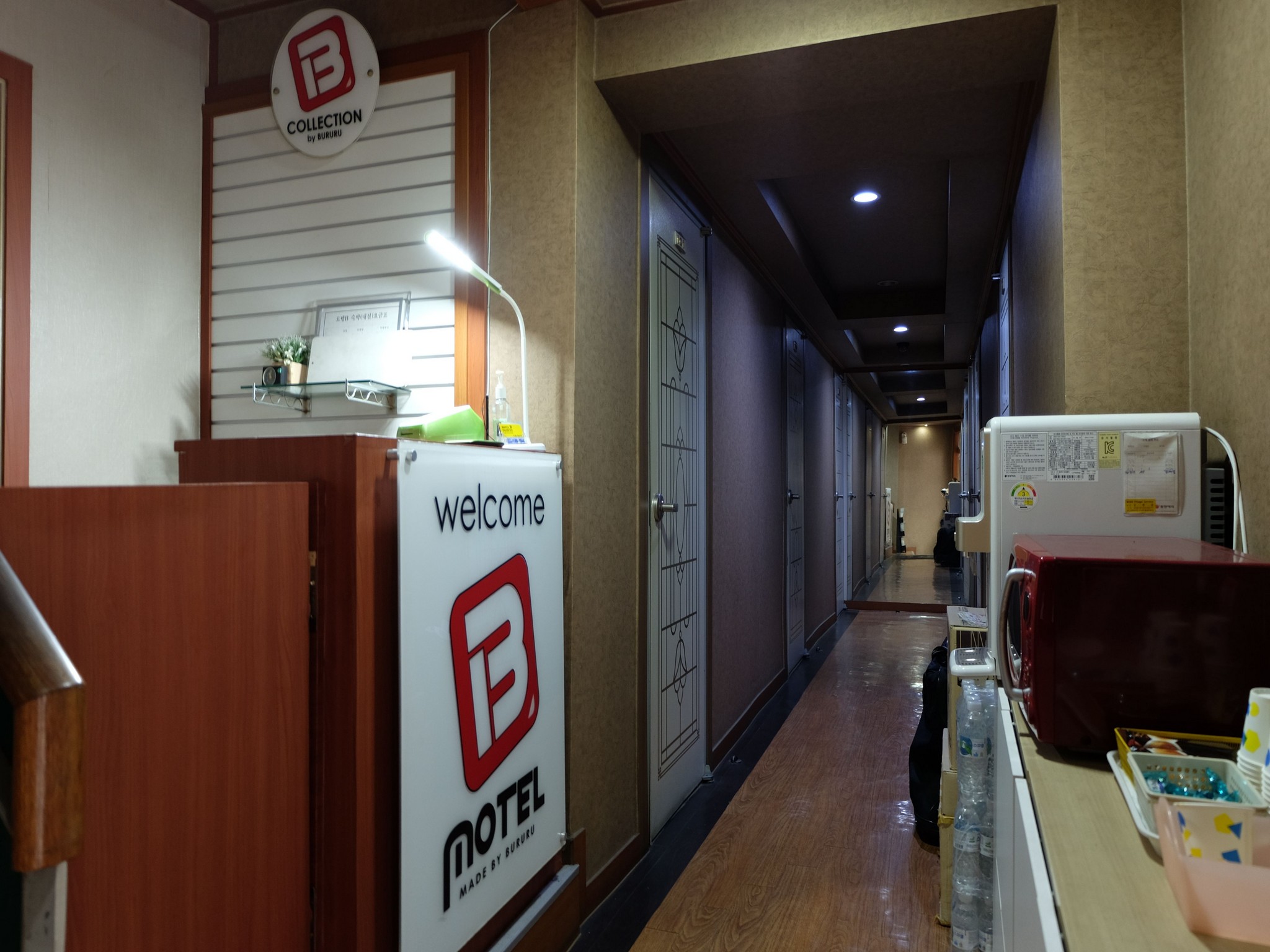 Motel B