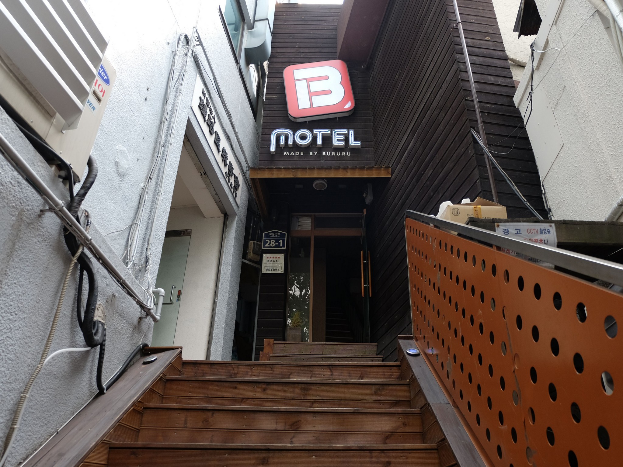 Motel B