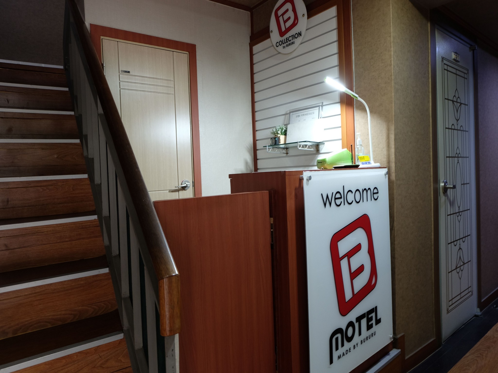 Motel B