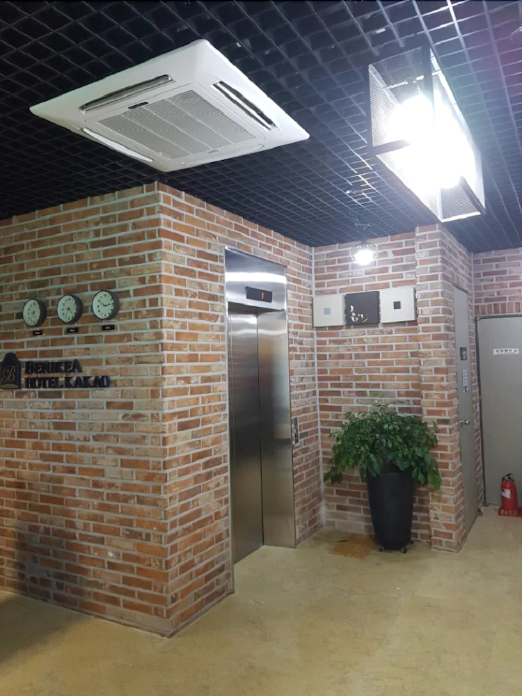 Motel Kakao
