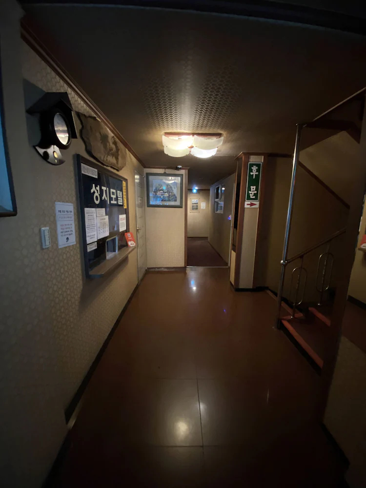 Motel Sungji
