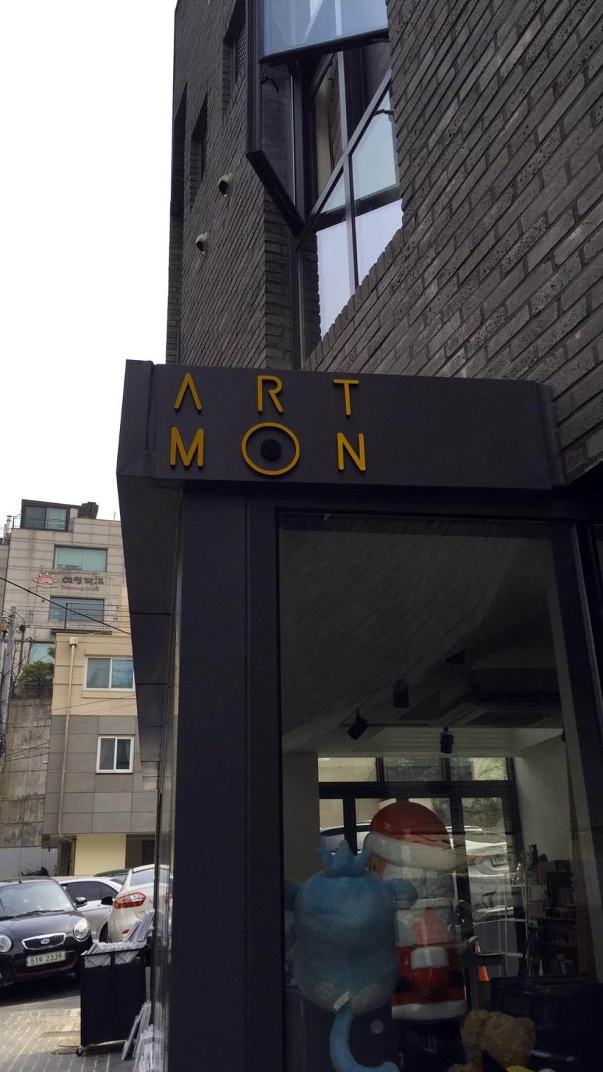 Myeongdong Artmonstay Guesthouse