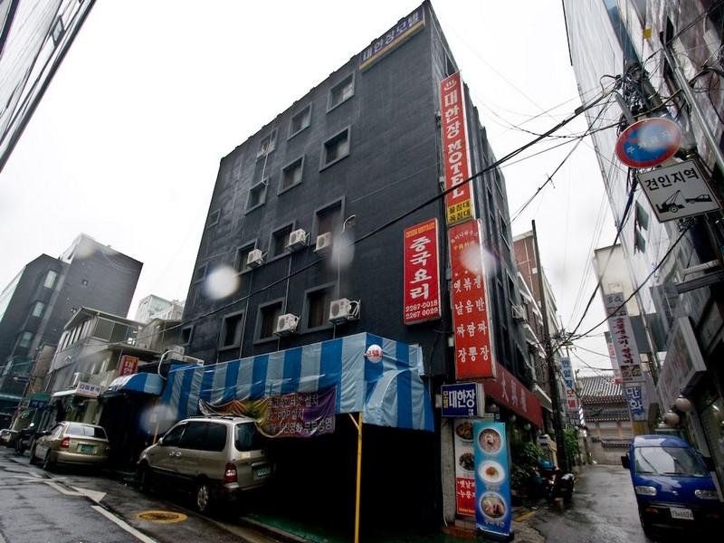 Myeongdong Daehanjang Motel