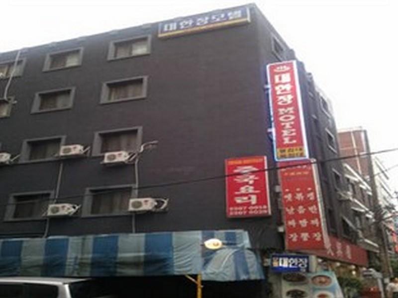 Myeongdong Daehanjang Motel
