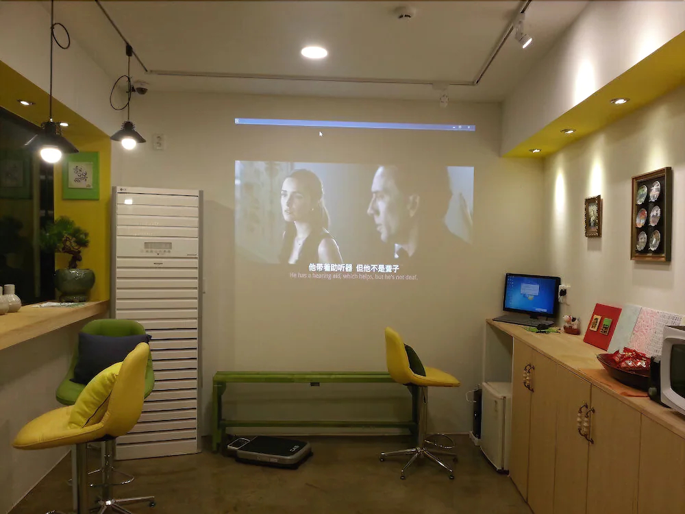 Myeongdong Guest House Como
