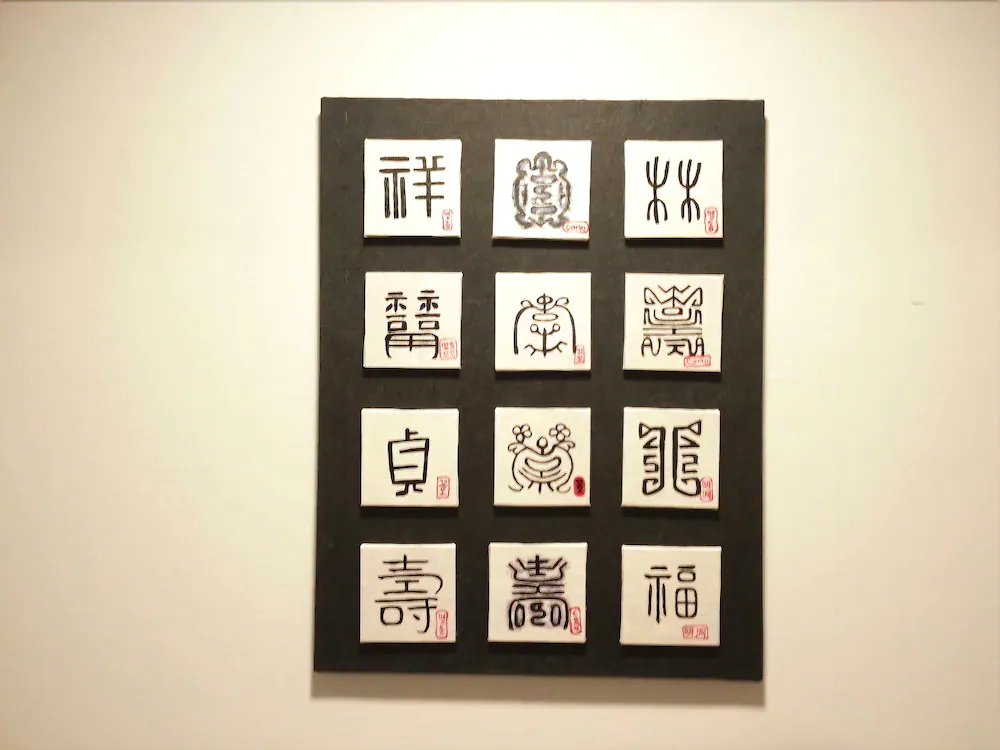 Myeongdong Guest House Como