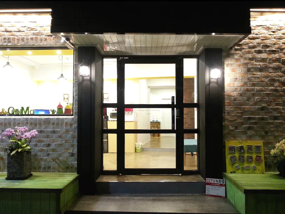 Myeongdong Guest House Como