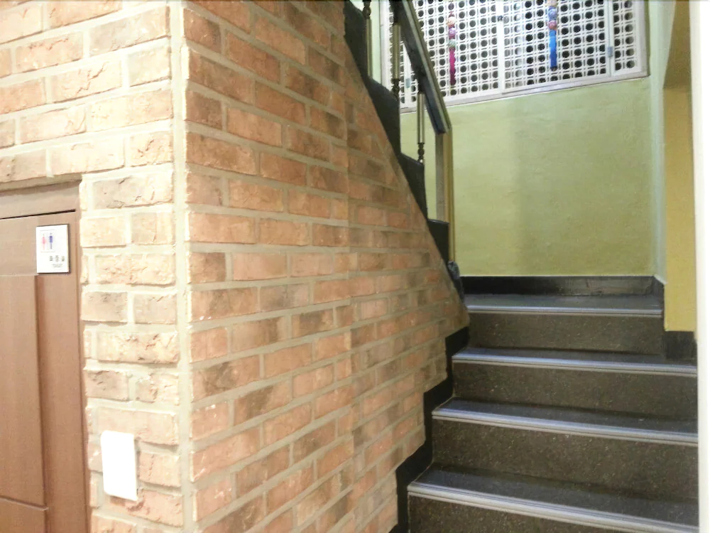 Myeongdong Guest House Como