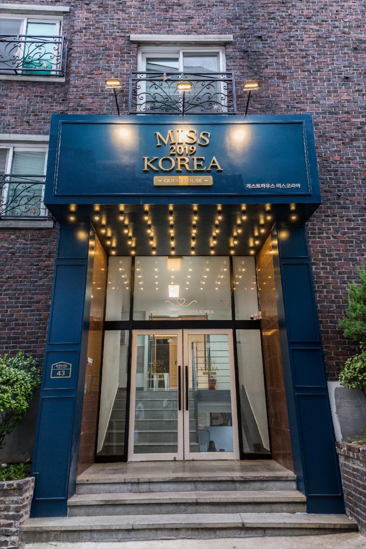 OYO Hostel Myeongdong5 by OYO