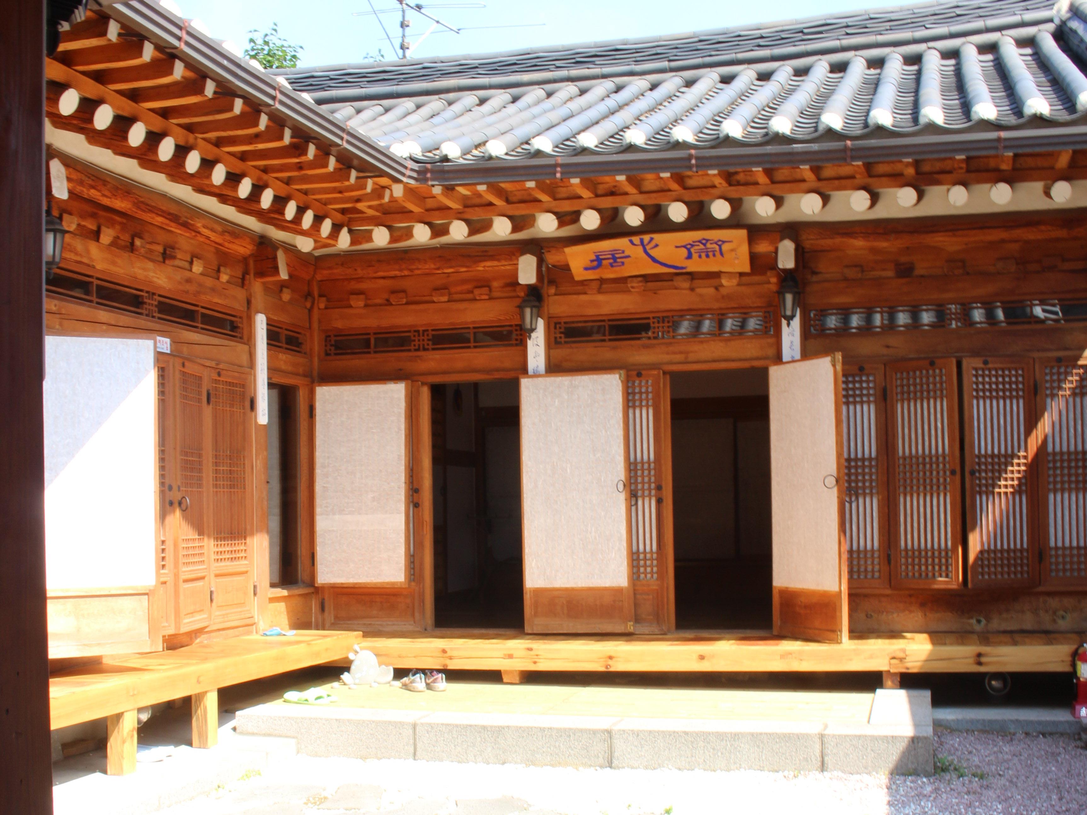 Myeonggajae Hanok