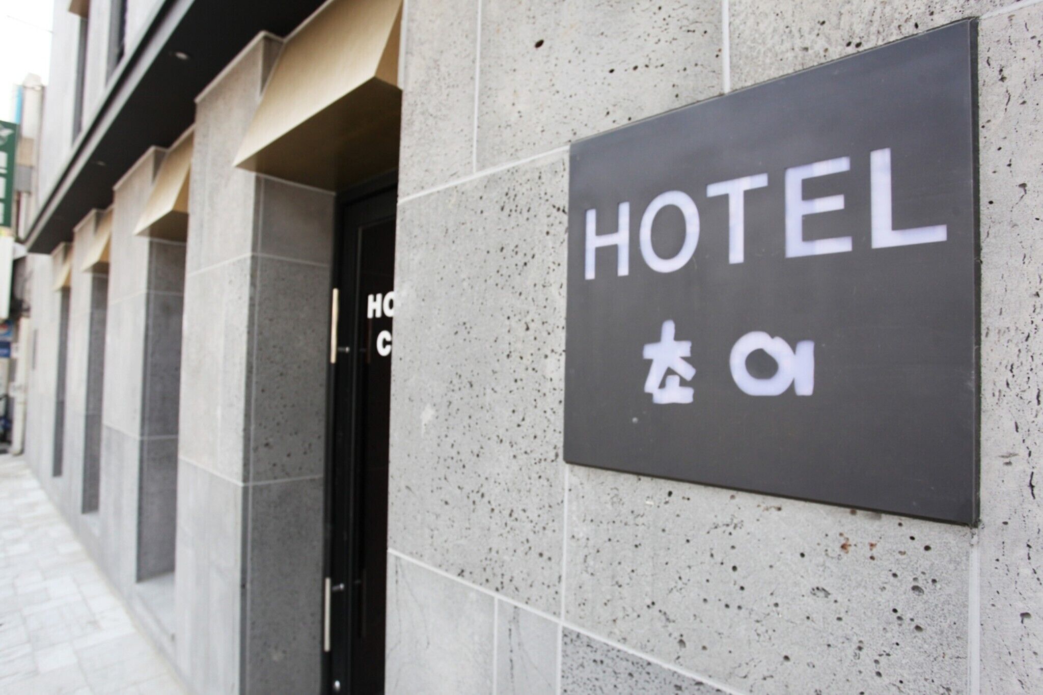 Myeonmok Choi Hotel