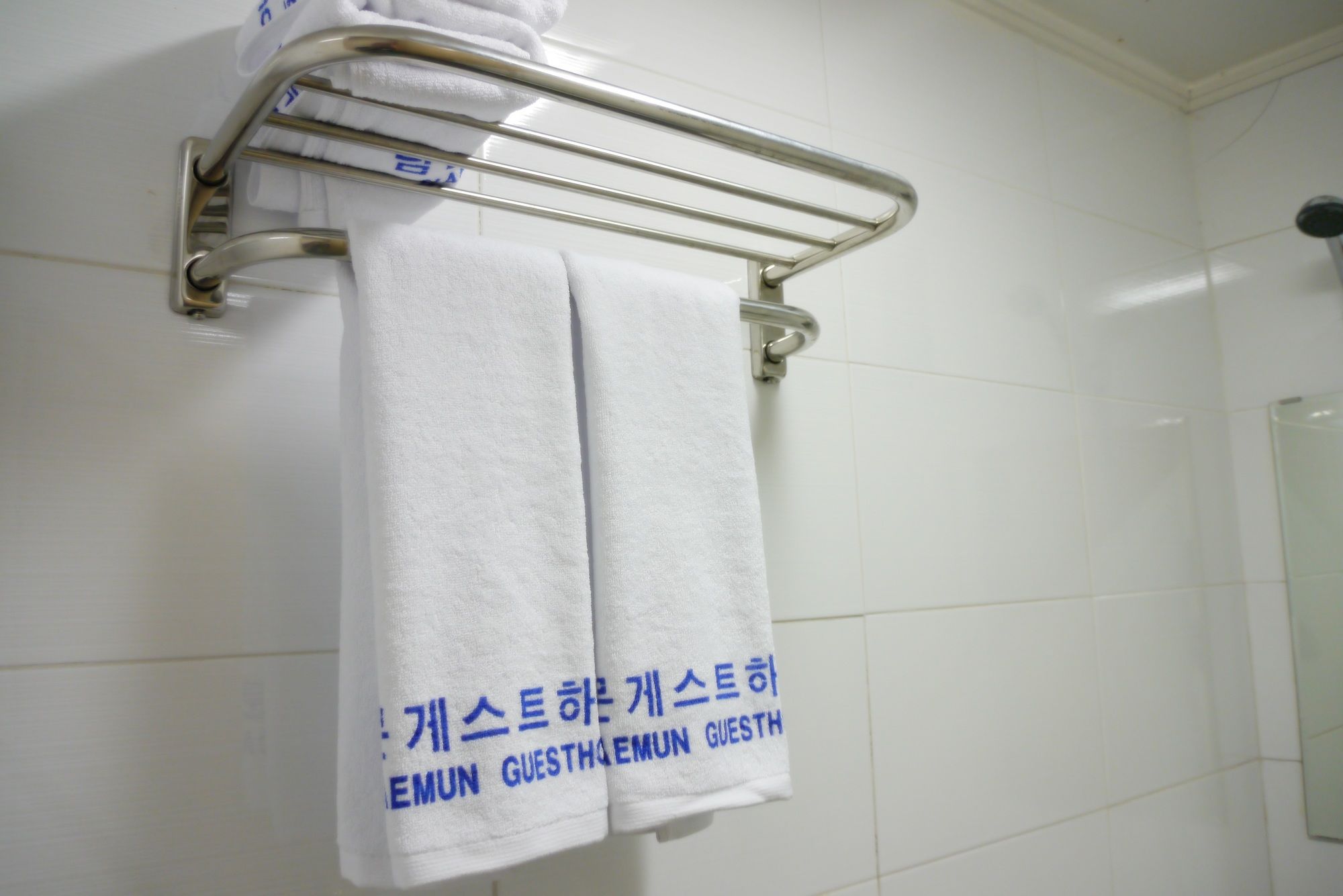 Namdaemun Guesthouse Seoul