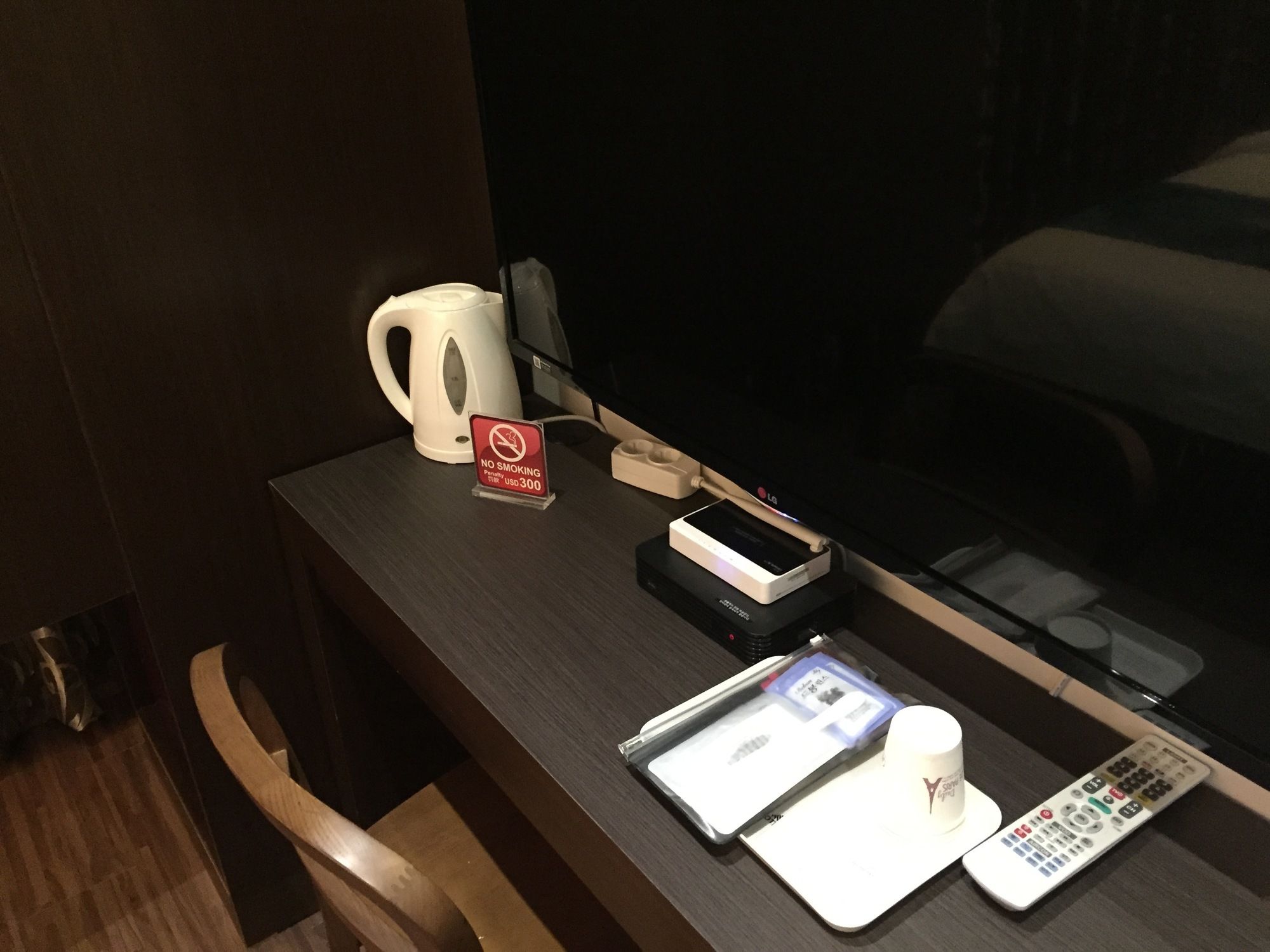 Namsan Hill Hotel