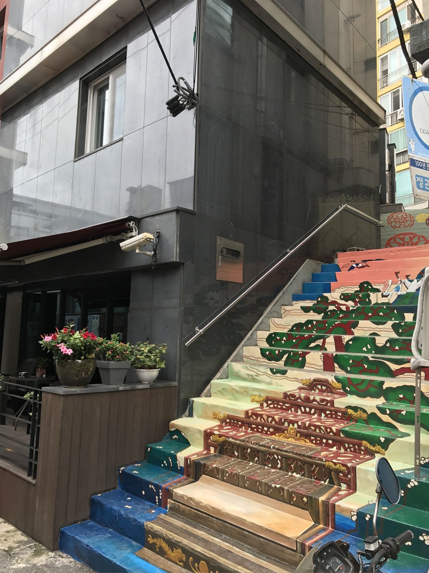 Namsan Hill Hotel