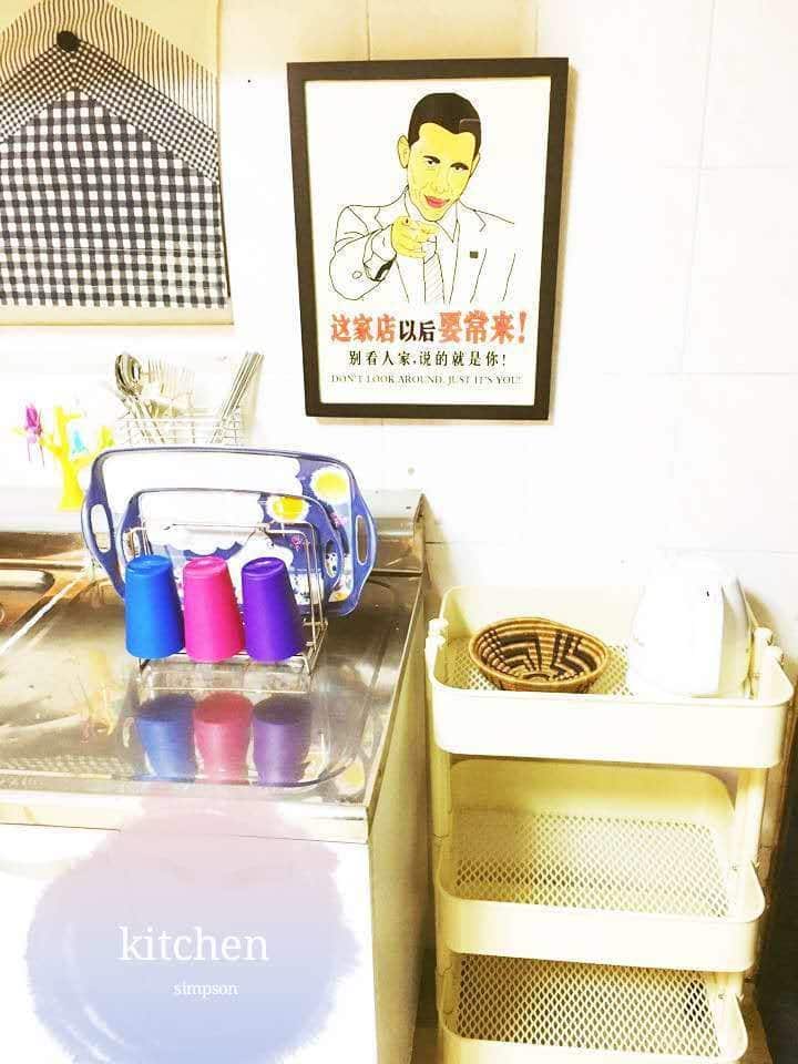 Naru Hostel Hongdae Private