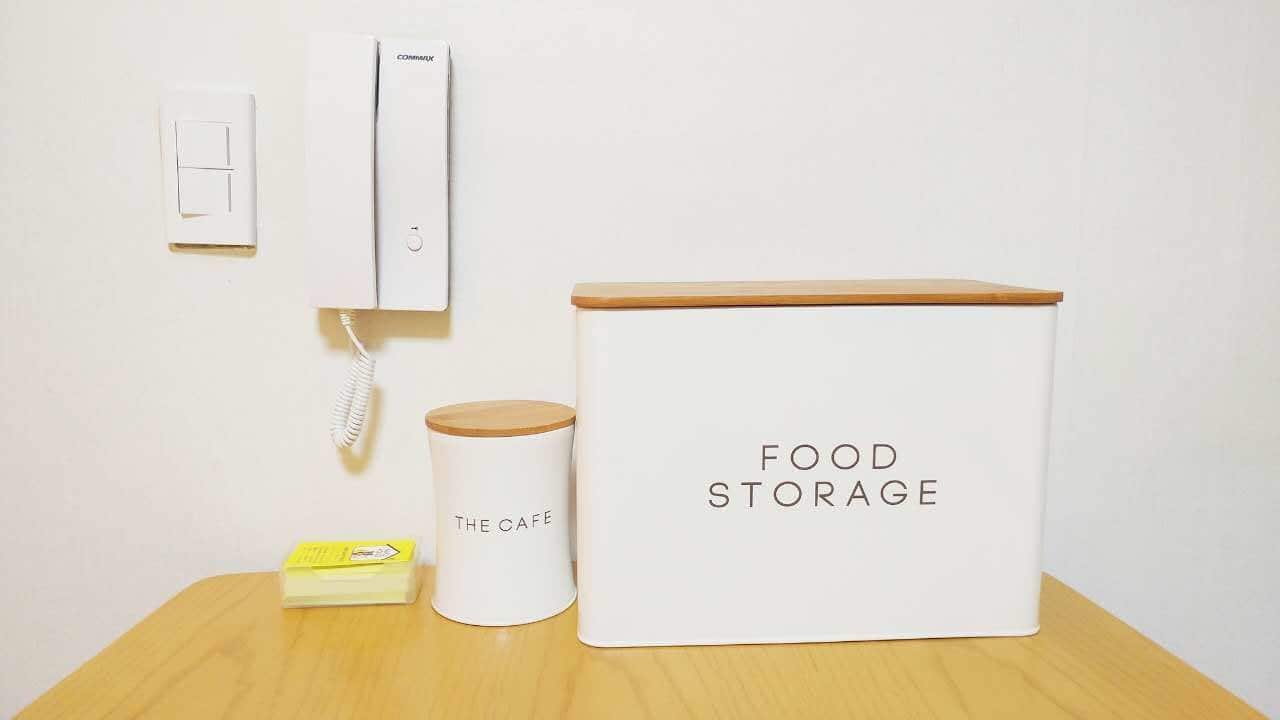 Naru Hostel Hongdae Private