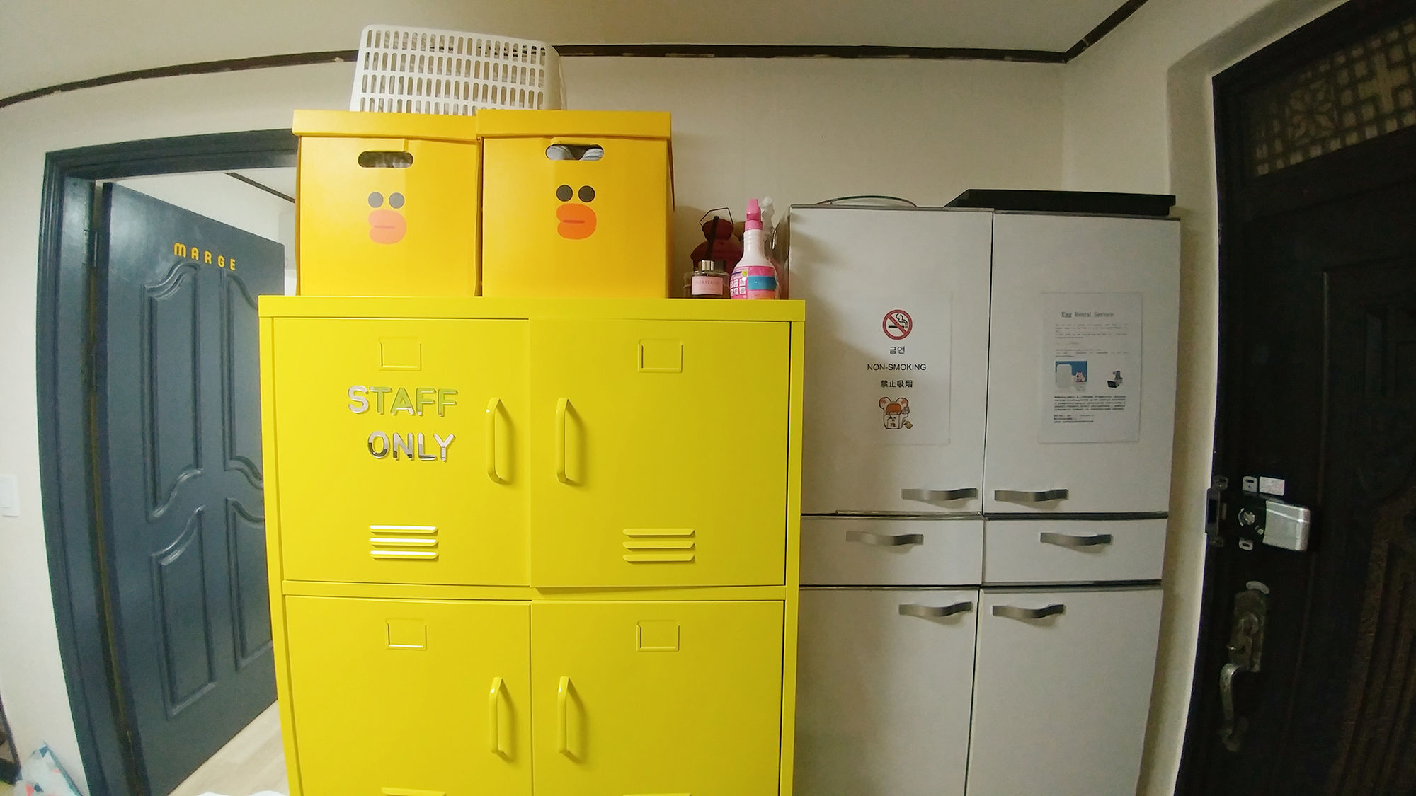 Naru Hostel Hongdae Private