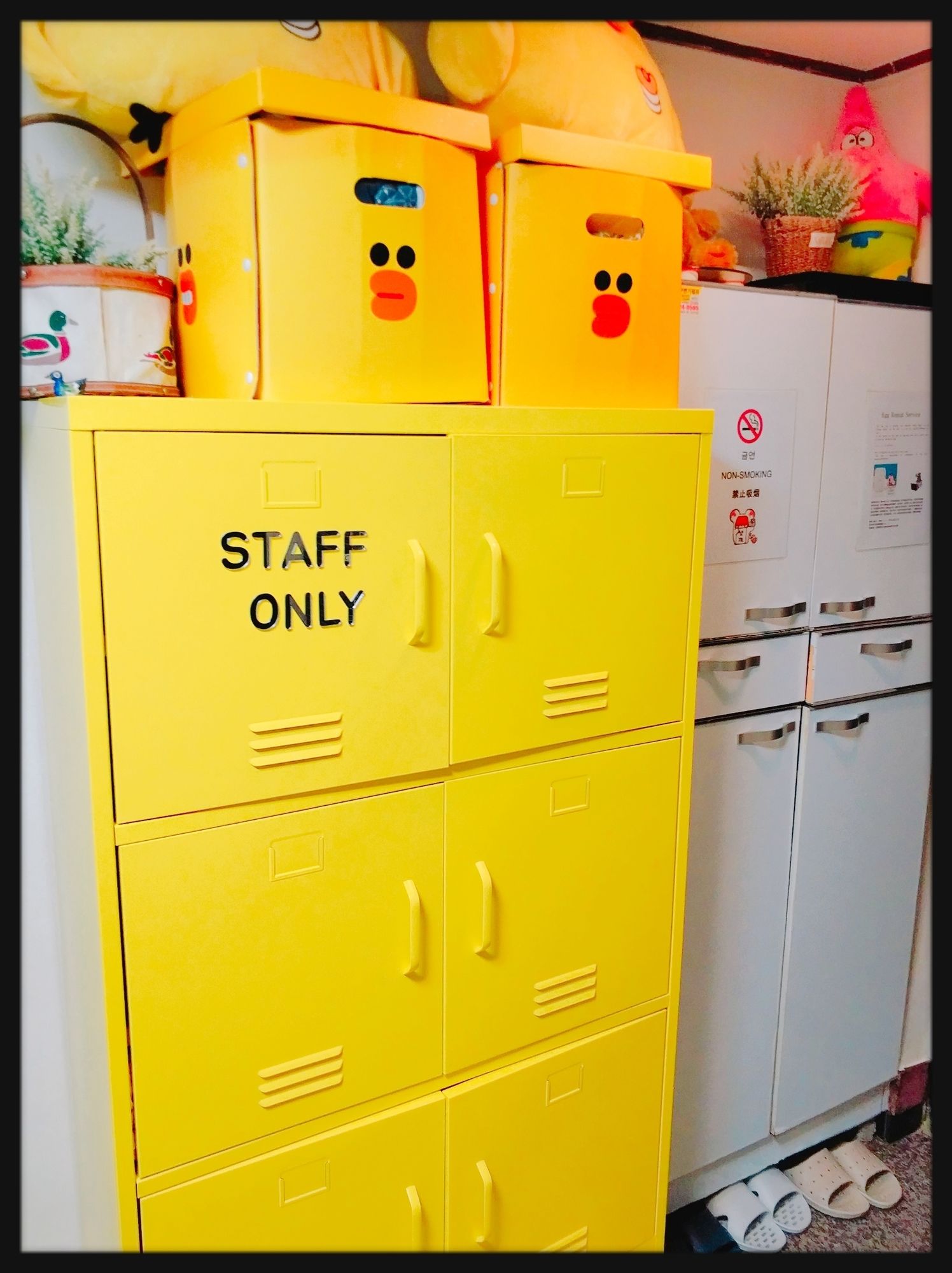 Naru Hostel Hongdae Private