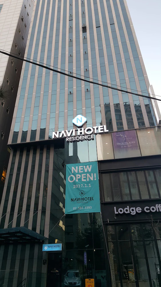 Navi Hotel Residence
