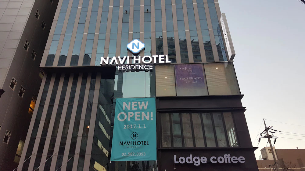 Navi Hotel Residence