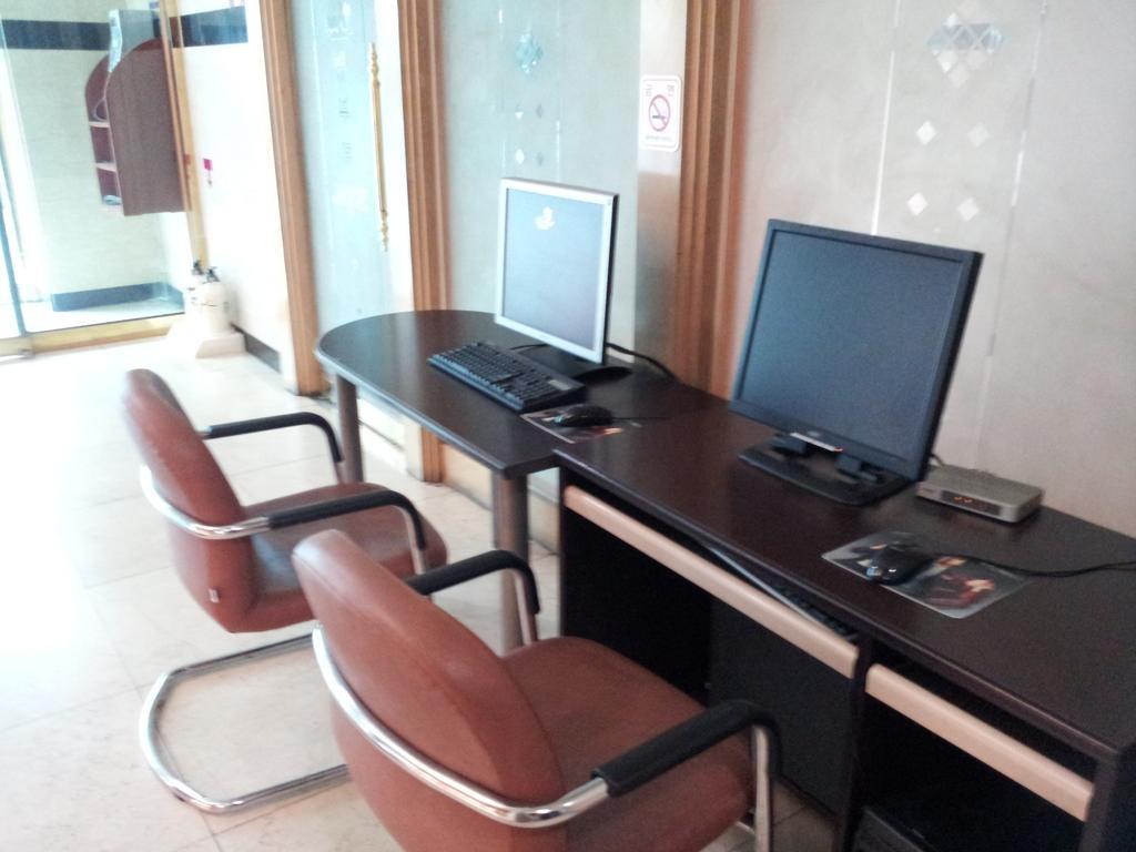 New Boolim Tourist Hotel