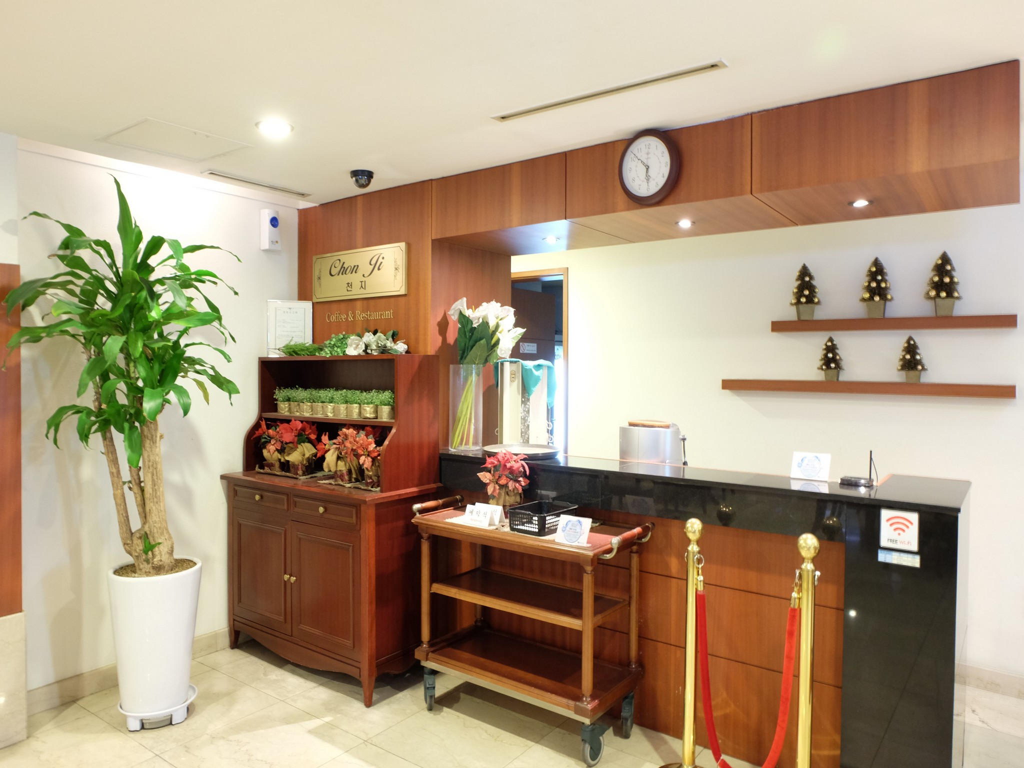 New Chonji Hotel