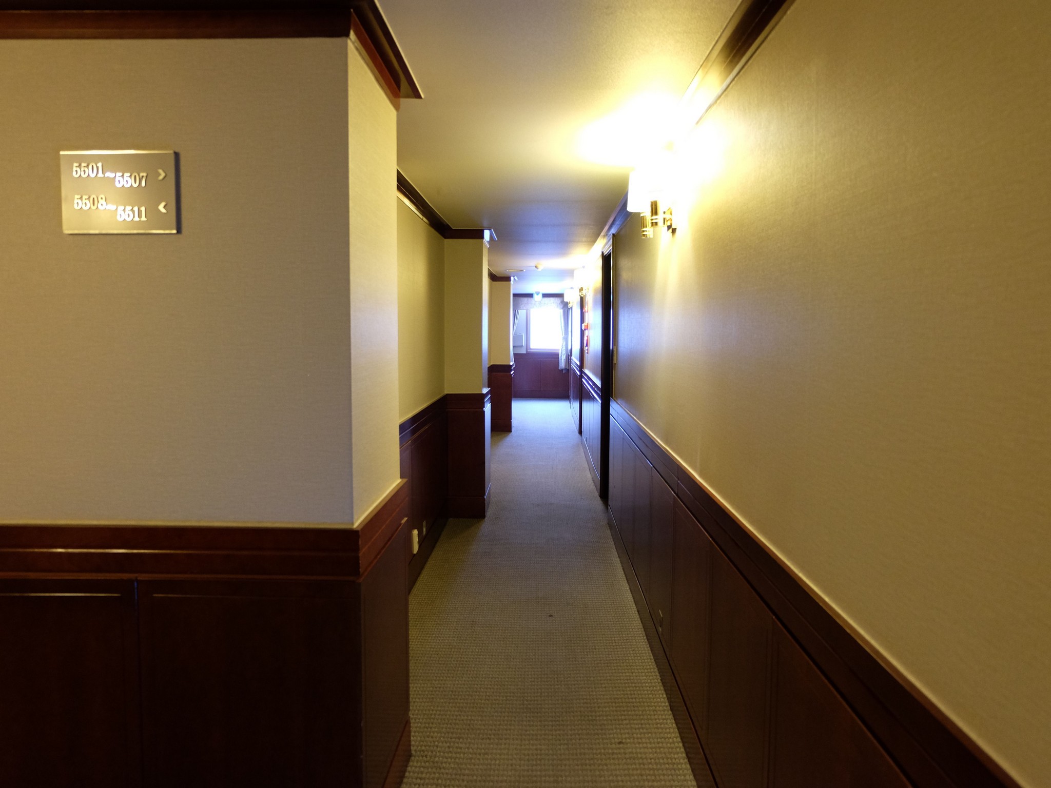 New Chonji Hotel