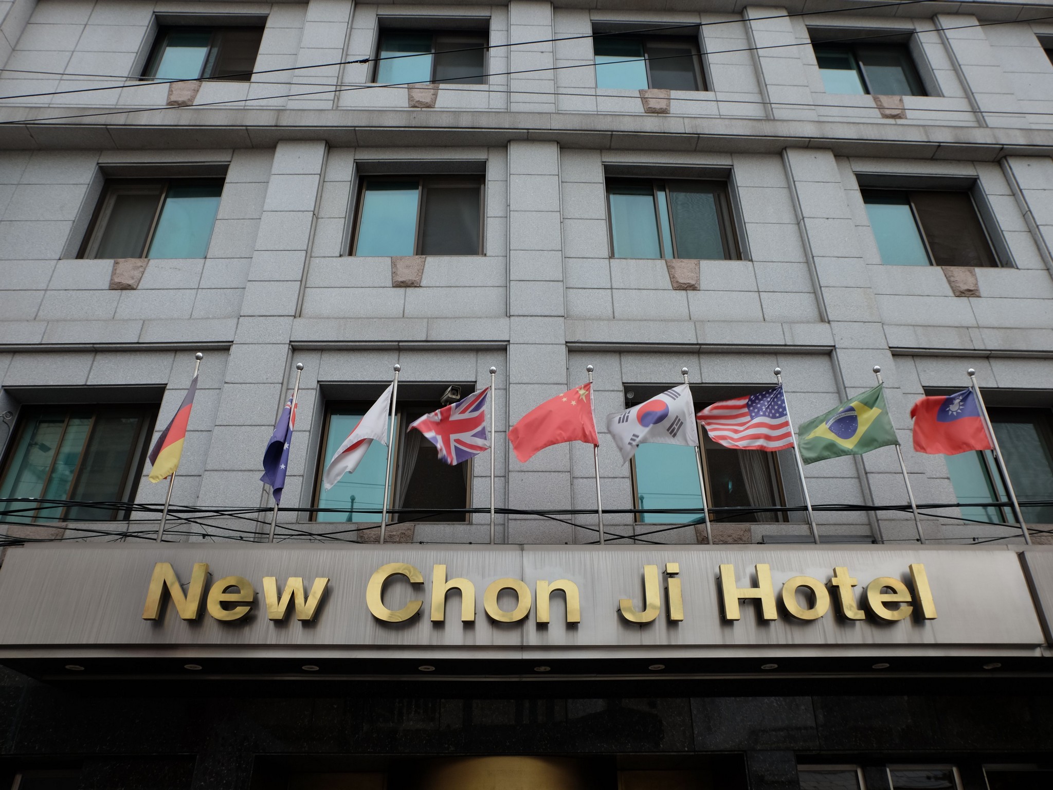 New Chonji Hotel