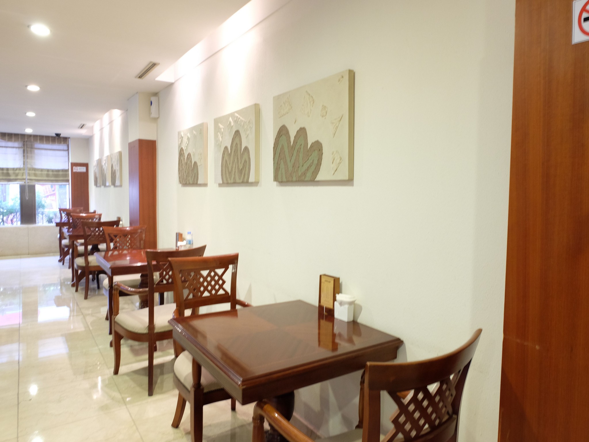 New Chonji Hotel