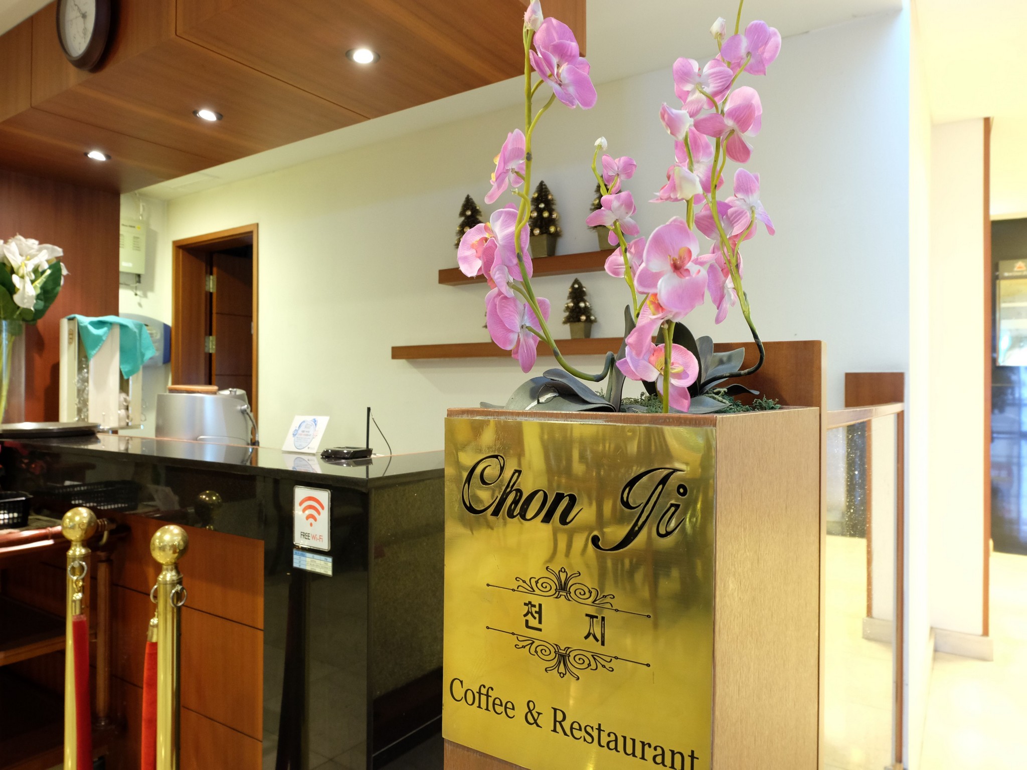 New Chonji Hotel