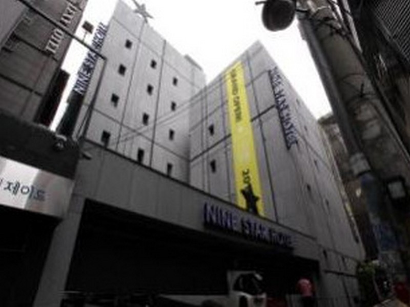 Nine Star Hotel