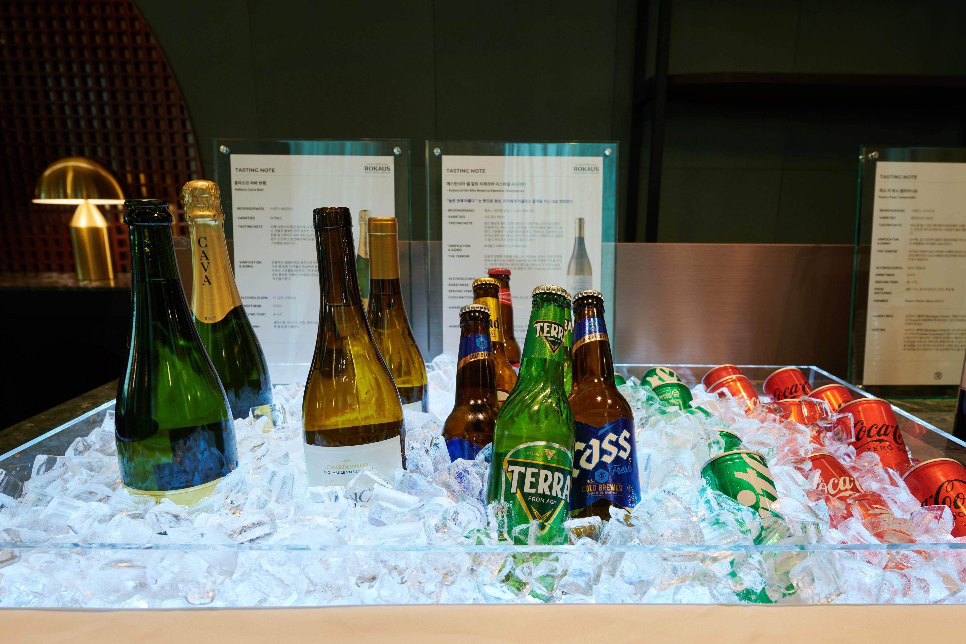 Nine Tree Premier ROKAUS Hotel Seoul Yongsan