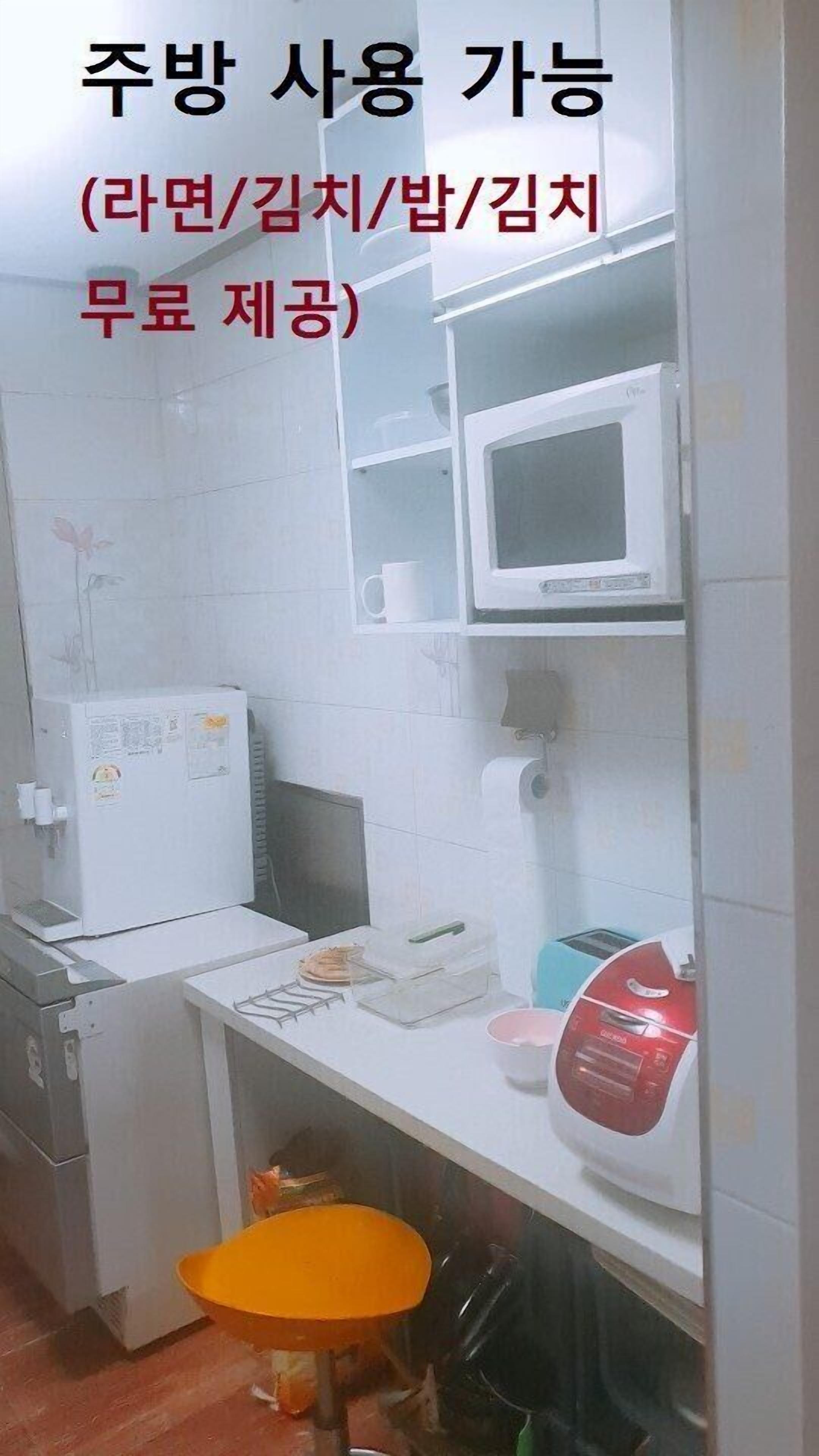 Noble Residence 2nd Korea University