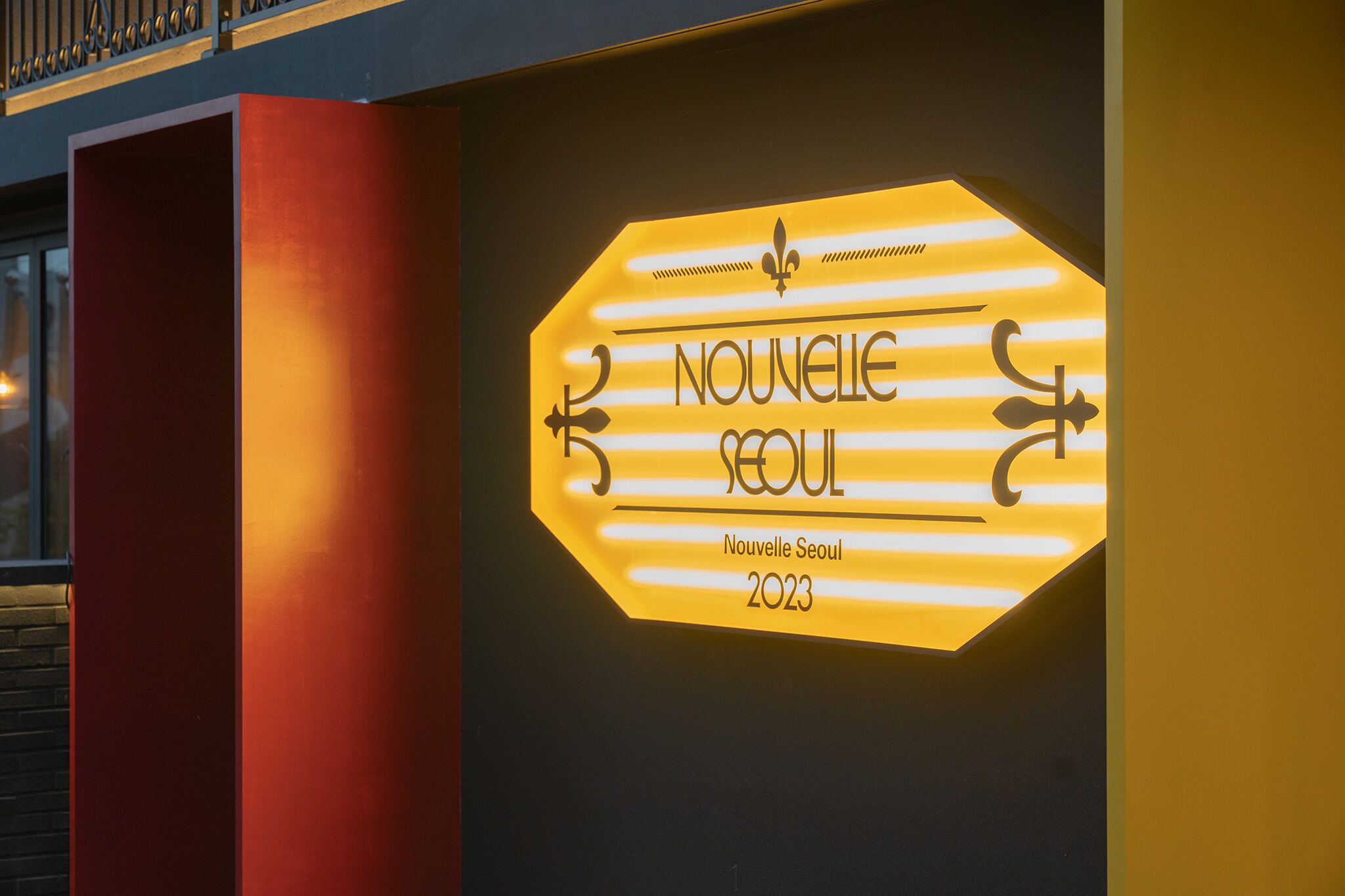 Nouvelle Hotel Seoul Itaewon